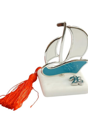 Kalliopi Silver Επιτραπέζιο Γούρι Καράβι Μπλε από Πέτρα 2026