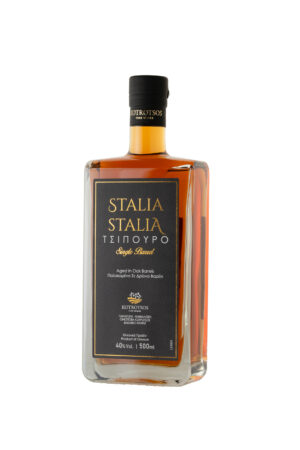 ΤΣΙΠΟΥΡΟ ΣΤΑΛΙΑ-ΣΤΑΛΙΑ SINGLE BARRELS