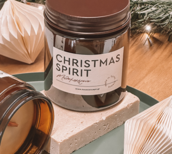Αρωματικό Κερί | Christmas Spirit